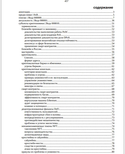 22552c94-d70a-49e3-b817-eb79c2c8fab5-2026-10-26_17-56-17.png