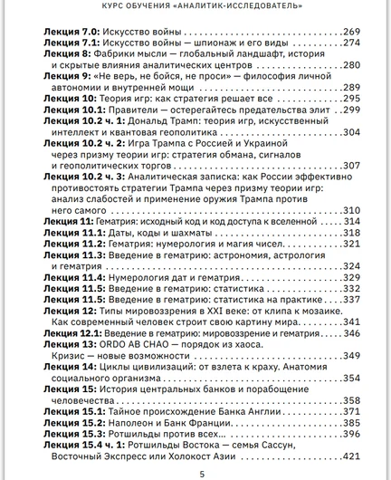 0e5fedbb-1347-4659-9c74-6c5e64571e2b-2026-10-19_15-55-42.png