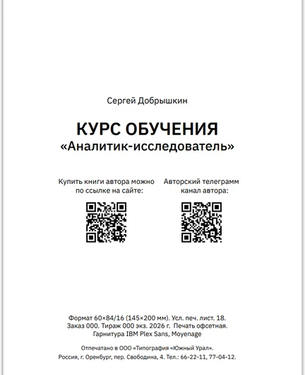 1723f7c6-9019-45a1-80a7-a5621a8edfaa-2026-10-19_15-57-17.png