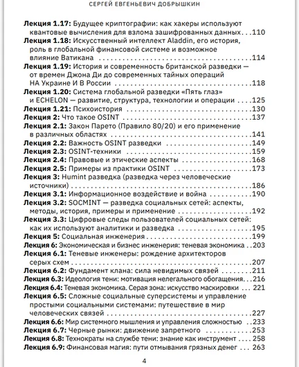 4e786dfe-6b85-4c95-8001-c5d952a5662f-2026-10-19_15-55-15.png