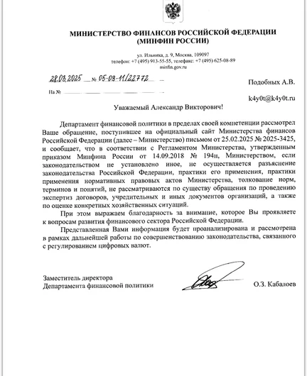 14e5bbd7-5294-4213-8d22-8d950732bd0e-2026-04-29_17-50-48.png