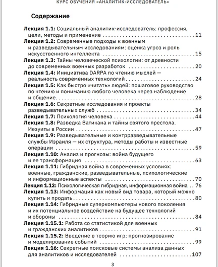 d7a0dcf2-a393-4d6b-ba43-b152798e5a9f-2026-10-19_15-54-47.png