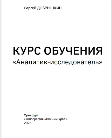 47bf2c2f-a510-4872-8678-18b338460bc3-2026-10-19_15-53-39.png