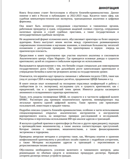 83f9369c-5908-4d13-af31-7a7c3dd4d958-2026-10-26_18-01-35.png