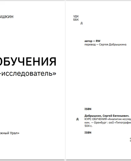 ba7ab635-4a66-4006-8c88-5d82468d99bb-2026-10-19_15-52-56.png